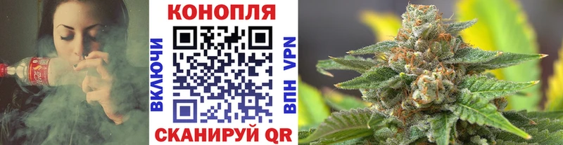 Купить наркоту Балабаново Кодеин Меф Марихуана АМФ COCAIN СК