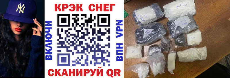где можно купить   Балабаново  Cocaine Columbia 