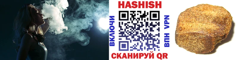 ГАШ 40% ТГК  Балабаново 