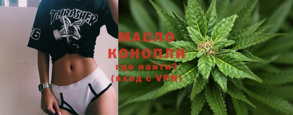 марки lsd Новозыбков