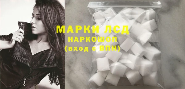 метадон Нягань