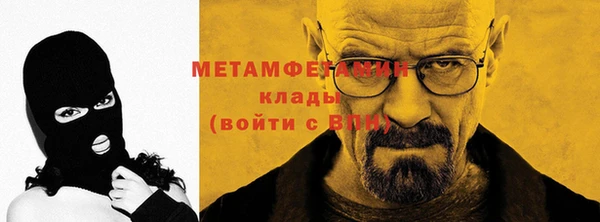 марки lsd Новозыбков