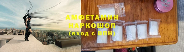 Альфа ПВП Нязепетровск