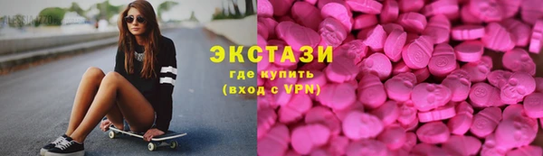 2c-b Нестеровская