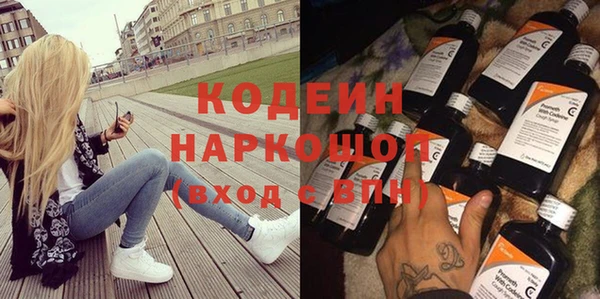 mdma Новодвинск