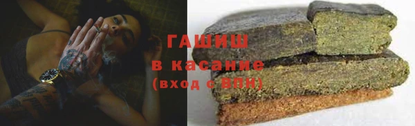 mdma Новодвинск
