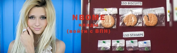 Альфа ПВП Нязепетровск