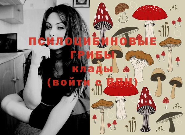 не бодяженный Белая Калитва
