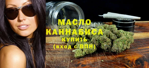 марки lsd Новозыбков
