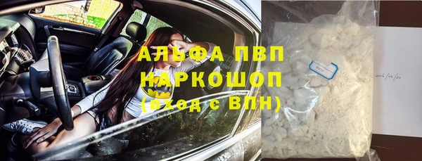 метадон Нягань