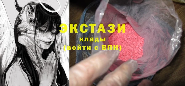 Альфа ПВП Нязепетровск