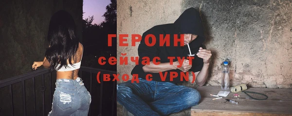 mdma Новодвинск