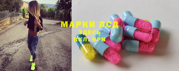 гашишное масло Новокубанск