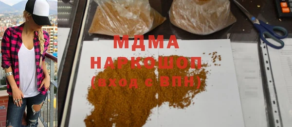 не бодяженный Зеленокумск