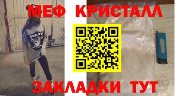 дмт Апрелевка