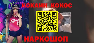 мет Аргун