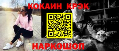 мет Аргун