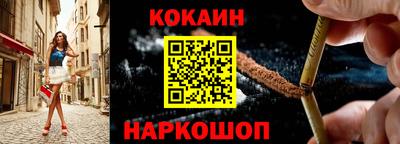 Альфа ПВП Беслан