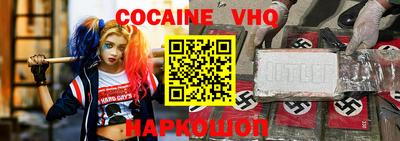 дмт Апрелевка