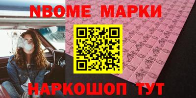 мет Аргун