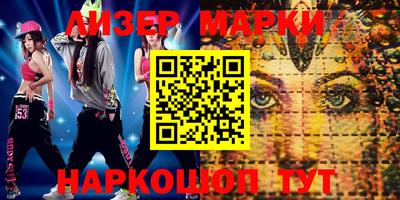 мет Балаково