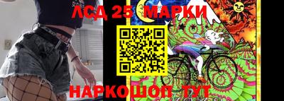 дмт Апрелевка