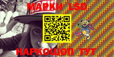 ПСИЛОЦИБИНОВЫЕ ГРИБЫ Балашиха