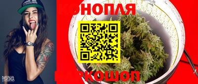 кокаин колумбия Балахна