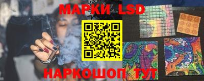 кокаин VHQ Азнакаево