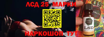 кокаин колумбия Балахна