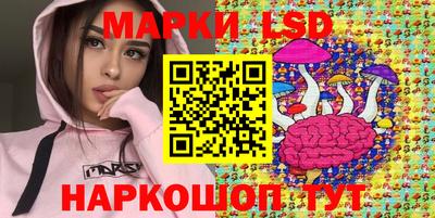 соль ск Абакан