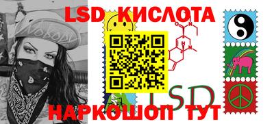 дмт Апрелевка
