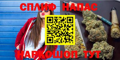 mdma Азнакаево