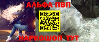 дмт Апрелевка