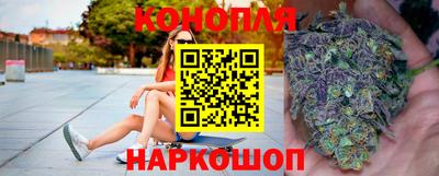 ПСИЛОЦИБИНОВЫЕ ГРИБЫ Балашиха