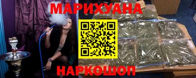COCAINE Апшеронск
