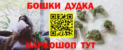 мет Аргун