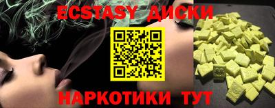 дмт Апрелевка
