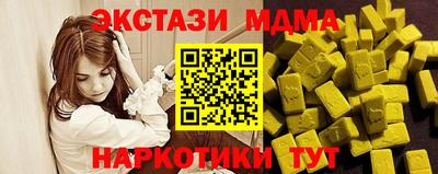 не бодяженный Берёзовский
