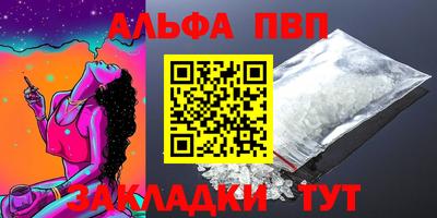 mdma Азнакаево