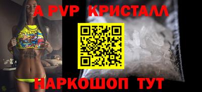 mdma Азнакаево