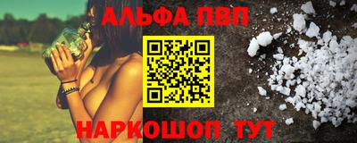 mdma Азнакаево