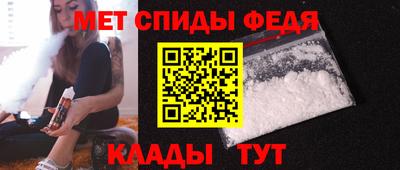 дмт Апрелевка