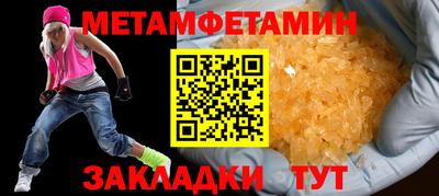 дмт Апрелевка