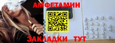 мет Аргун