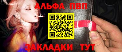 мет Аргун