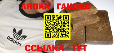 мет Аргун