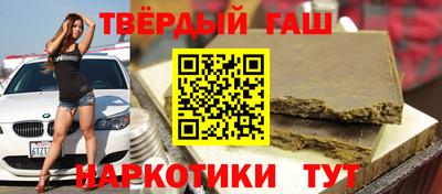 мет Аргун