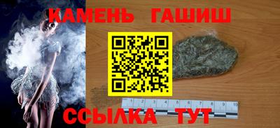 дмт Апрелевка