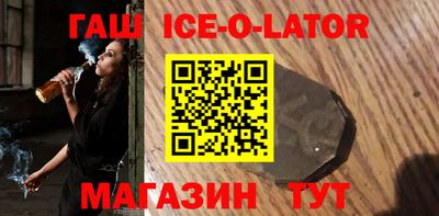 мет Балаково